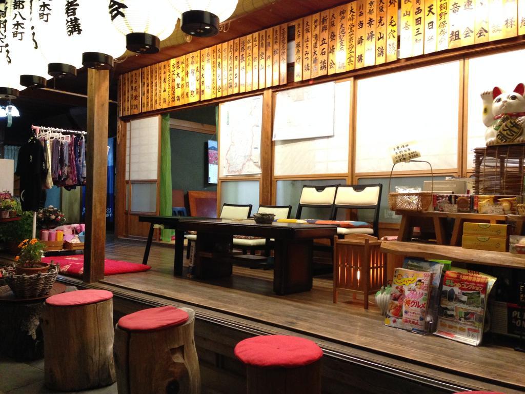 Masugen Ryokan Tenkawa Exteriör bild